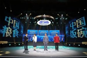 京東物流“踐行大食物觀保障糧食安全”方案入選典型案例-物流之家