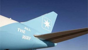 馬士基在美國洛杉磯國際機場附近 開設新航空貨運中心-物流之家