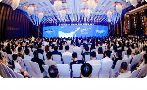 2023沃爾瑪全球電商旺季大會近日在深圳召開-物流之家