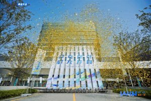 菜鳥智谷產(chǎn)業(yè)園正式開園 客戶可以享受到“城區(qū)+園區(qū)”的雙重政策扶持-物流之家