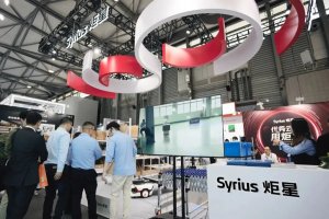 Syrius炬星這3款云倉AMR來了-物流之家