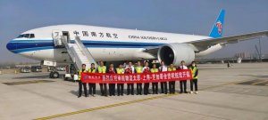 南航物流開通太原-浦東-芝加哥貨機航線-物流之家