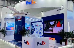 聯邦快遞參展首屆中國國際供應鏈促進博覽會-物流之家