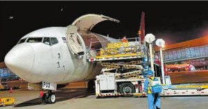 云南郵政攜手緬甸國家航空開通昆明=仰光全貨機航線-物流之家