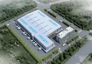 中通快遞海南總部及航空物流樞紐基地項目開工 總投資約2.6億元-物流之家