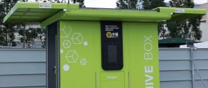 豐巢推出了無人機(jī)接駁柜 搭配無人機(jī)可實(shí)現(xiàn)24小時(shí)自動(dòng)化配送-物流之家