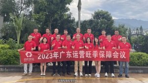 百世快運浙江寧波分撥中心開業 總經理楊劉俊-物流之家