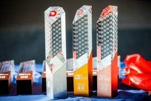 菜鳥多款科技產品在第二屆數貿會上獲獎-物流之家