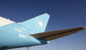 馬士基航空貨運(yùn)試行英國(guó)-中國(guó)新航線-物流之家