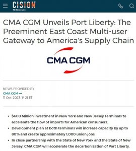 達(dá)飛集團(tuán)公布第三季度財(cái)報(bào) 營收114.3億美元 凈利潤為3.88億美元-物流之家