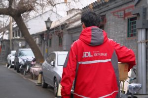 京東物流升級(jí)退貨解決方案 將推出“一鍵退貨”功能-物流之家