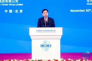 聯邦快遞出席首屆鏈博會“供應鏈管理的可持續發展”專題論壇-物流之家