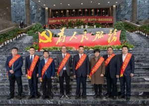 第一屆“杭州慈善獎” 名單發布 中通獲“機構捐獻獎”、圓通獲“鄉村振興獎”-物流之家