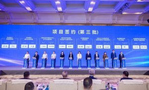 順豐豐泰華中區域總部落戶武漢青山區-物流之家