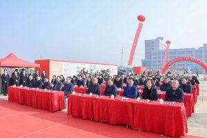 中百現代工業園中央倉二期項目開工 預計2025年建成投產-物流之家