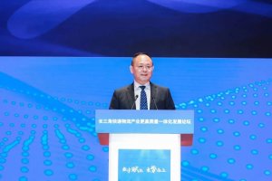 中通參加2023長三角更高質量一體化發展論壇-物流之家