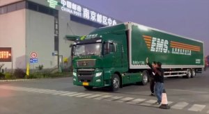 中國郵政大容積新車投放使用-物流之家