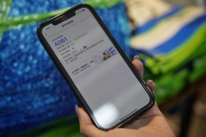 菜鳥香港推出App取件服務 已有超50家自提點支持-物流之家