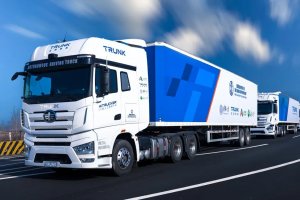 長久物流與主線科技正式達成戰略合作-物流之家