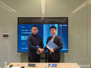 菜鳥集團與林氏家居達成合作 提供貨物存儲等服務-物流之家