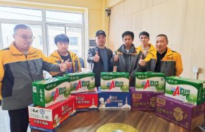 韻達在元旦假期全網慰問一線員工-物流之家