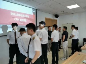 順豐航空通過CRM訓練補充合格審定-物流之家