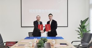 東航物流旗下網絡銷售平臺與喜鵲到達成數字化合作協議-物流之家