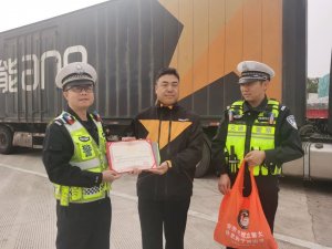 安能物流與江西省簽訂警企共建協(xié)議-物流之家