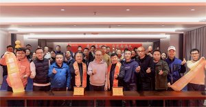 申通舉辦首次榮休儀式-物流之家