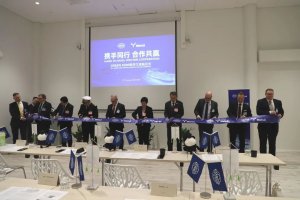 中遠(yuǎn)海運(yùn)特運(yùn)與Metsa舉行“GREEN KEMI”輪芬蘭首航儀式-物流之家