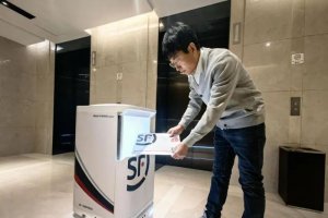 遼寧順豐在沈陽投放樓宇派件機器人“小豐”-物流之家