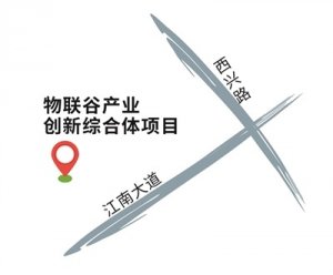 貨拉拉將在杭州建設東部總部-物流之家