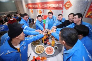 達達快送、京東小時達為騎士舉辦線下年夜飯活動-物流之家