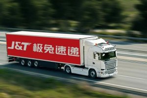 極兔出啥事了，市值蒸發465億港元-物流之家