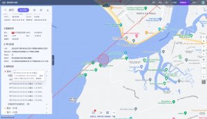 中遠(yuǎn)海運(yùn)特運(yùn)“智能航線”產(chǎn)品上線-物流之家