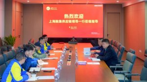 中通云倉科技與上海融集供應鏈正式達成戰略合作-物流之家