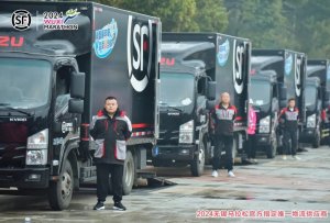無錫順豐投入95輛專屬車輛保障錫馬賽順利舉行-物流之家