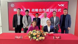 萬緯物流與順豐集團達成戰略合作-物流之家