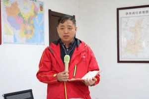 百世快運在西安召開西北區域會議-物流之家