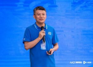 中通快遞增設執行總裁一職 由朱晶熙擔任-物流之家