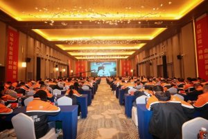 申通快遞浙江大區舉行網絡大會-物流之家