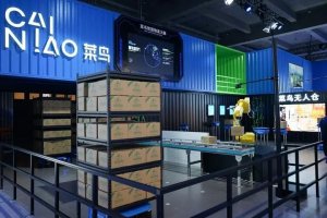 菜鳥數字員工累計運行時長已達10萬小時-物流之家