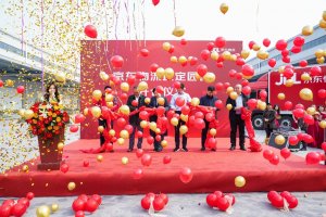 京東物流石家莊正定園區開倉運營-物流之家