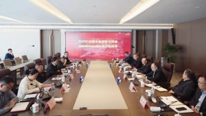 順豐集團與湖北機場集團召開2024年鄂州花湖機場貨運發展專題研討會-物流之家