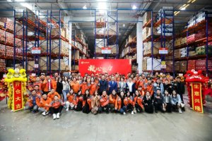 怡亞通實利松江新倉正式投入運營-物流之家