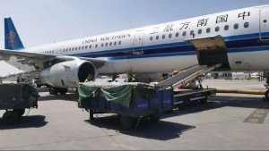 南航物流順利保障2.3噸印度家居用品出展廣交會-物流之家