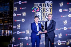 跨越速運獲胡潤至尚優品“2023年中國物流服務最佳表現獎”-物流之家