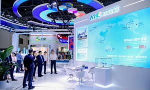 商舟物流亮相第四季中國國際消費品博覽會-物流之家