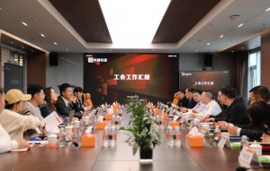 申通浙江溫州轉運中心、金華轉運中心完成搬遷-物流之家