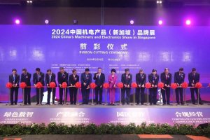 順豐成為全球可持續(xù)交通創(chuàng)新聯(lián)盟創(chuàng)始會(huì)員-物流之家